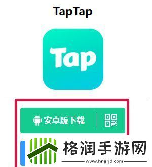 虚环什么时候上线