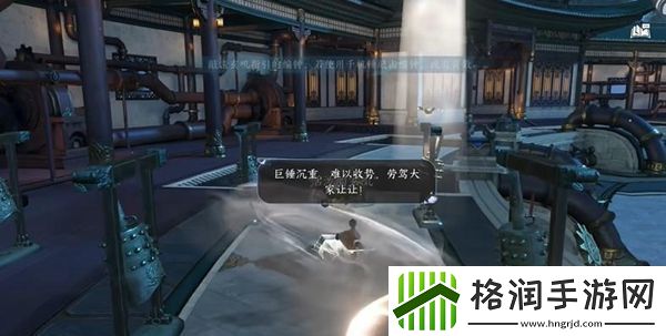 逆水寒手游凤舞翎飞戒怎么获得