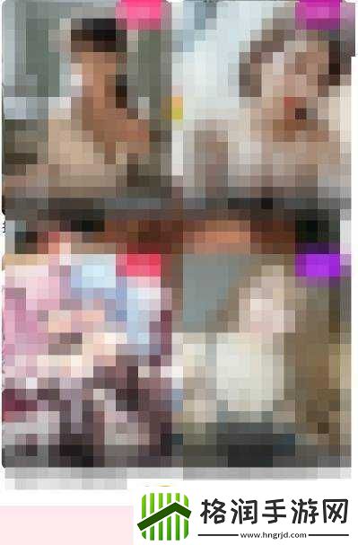 黄金站APP视频播放画质选择