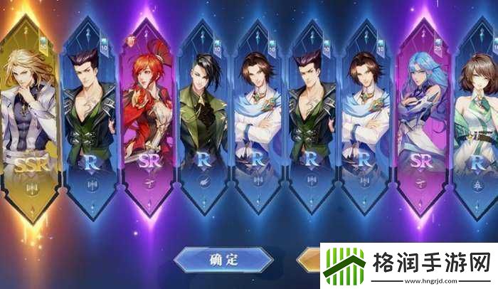 斗罗大陆魂师对决月关最强阵容搭配