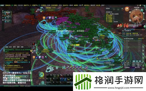 剑网3缘起34小时激燃攻防对战再现热血真江湖