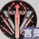 龙族卡塞尔之门苏茜怎么样