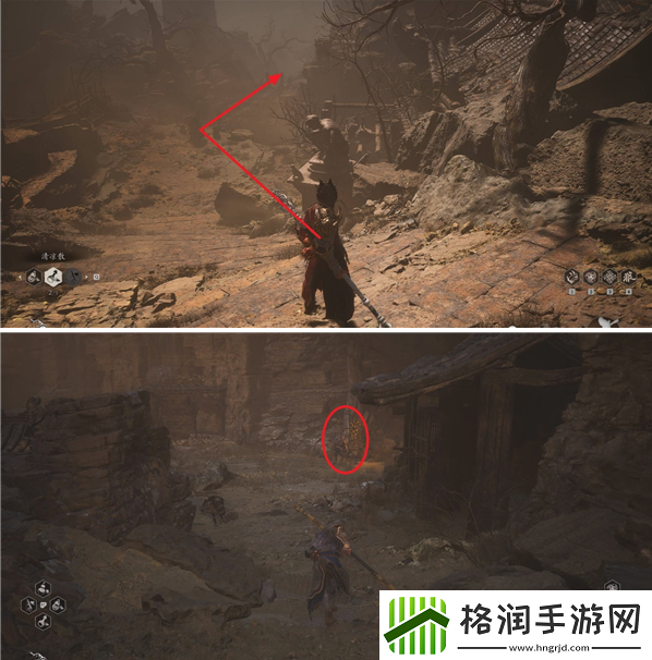 黑神话悟空百目真人精魄怎么获得