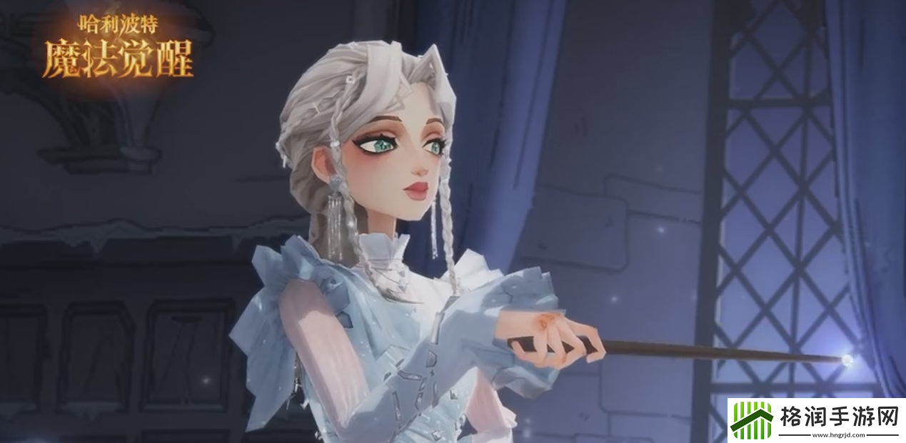 相聚破晓时刻哈利波特