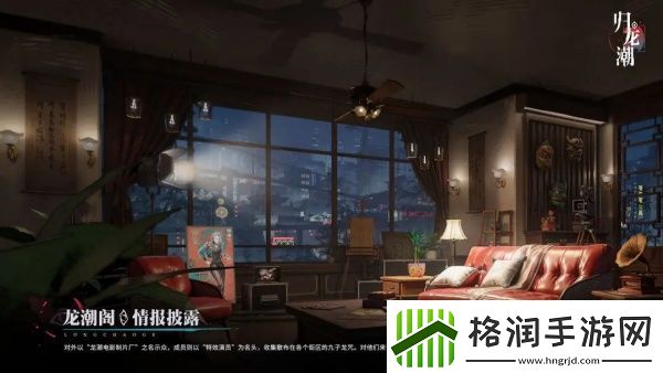 归龙潮玲珑阁怎么探索