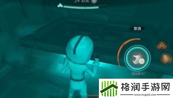 代号超自然浅层摸金攻略大全