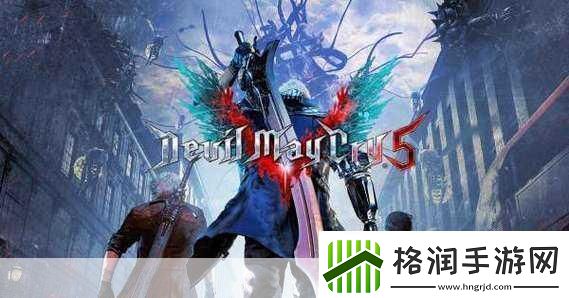 独家爆料龙之信条2灵魂舵手告别卡普空