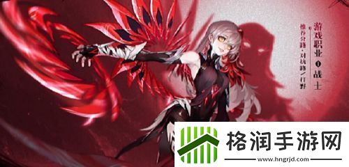 王者荣耀s37新赛季改动内容介绍