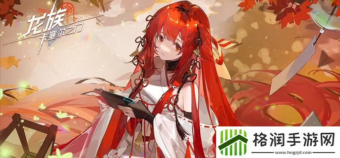 龙族卡塞尔之门零氪玩家怎么玩