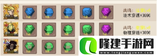 最强生物四皇凯多登场航海王启航3.0新纪年