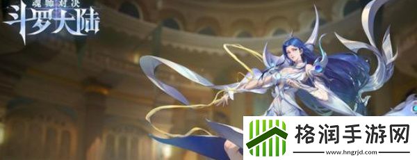 斗罗大陆魂师对决兑换码使用方法