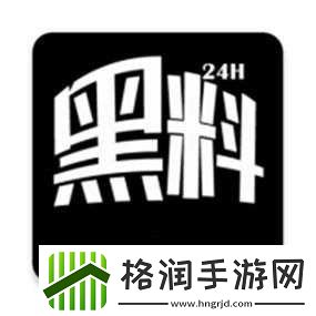 355fun.黑料热点事件