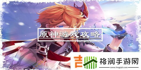 独家攻略晓之护卫FD母亲线攻略全解密!