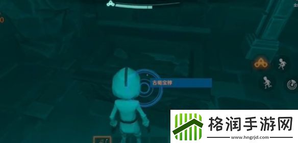 代号超自然浅层摸金攻略大全