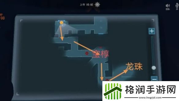 代号超自然浅层摸金攻略大全