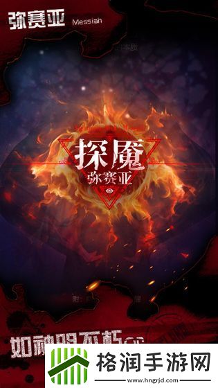 恐怖剧情推理游戏推荐