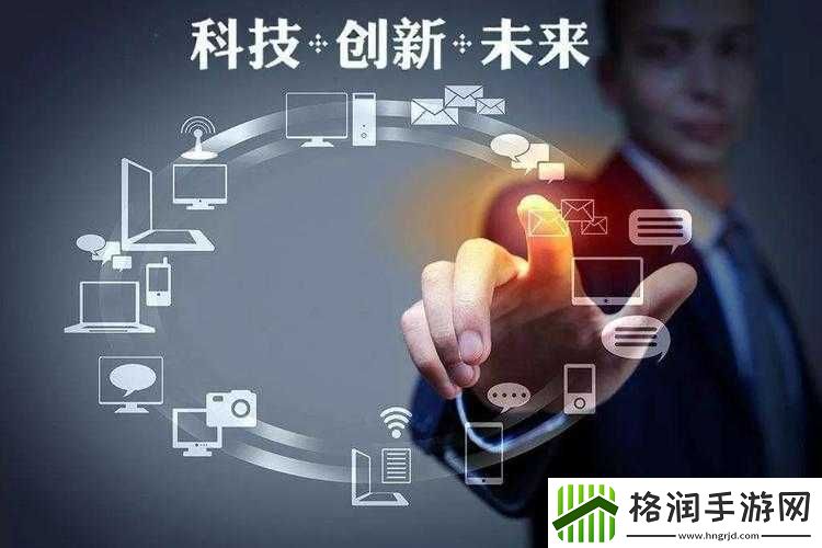 开启年轻人科技生活