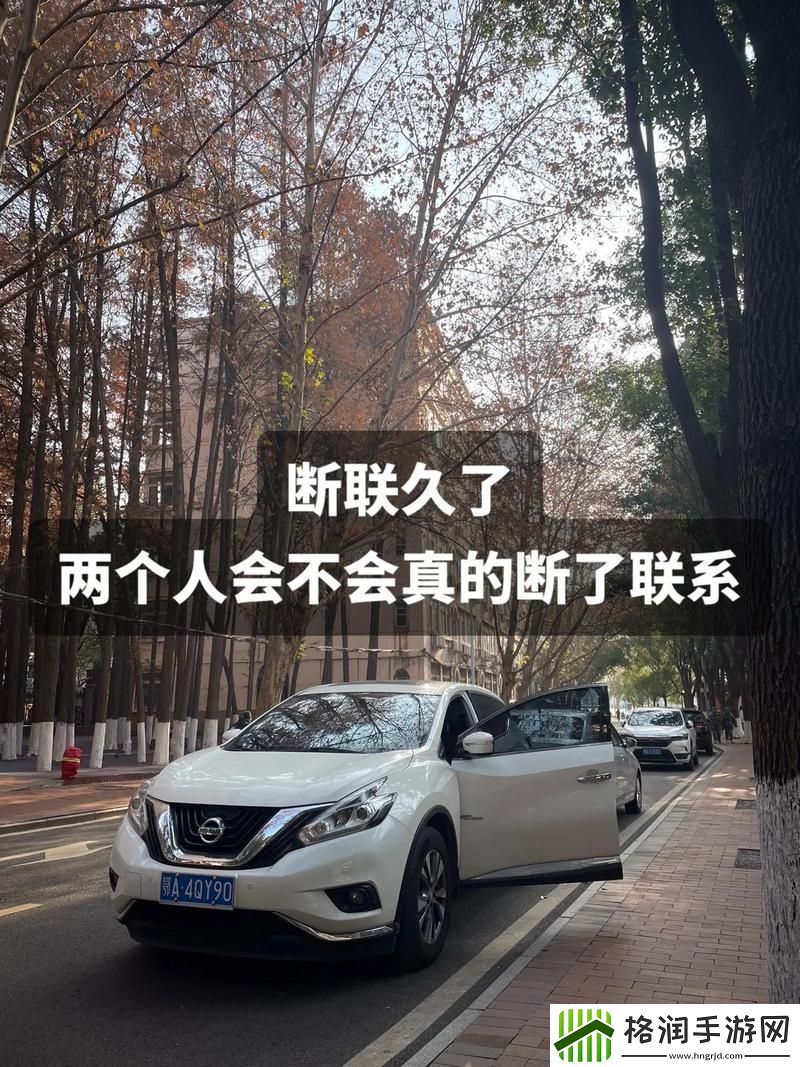 “科技界‘离离原上草’