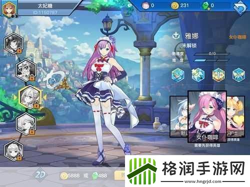 独家揭秘光影对决震撼首发