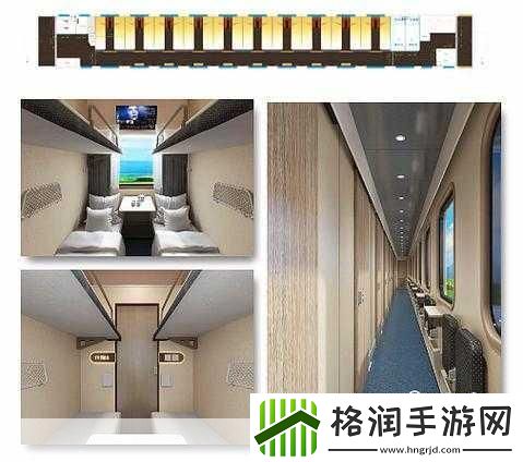 独家揭秘春日新宠On