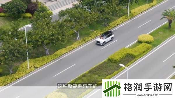 手游新视界比亚迪仰望U8能耗揭秘