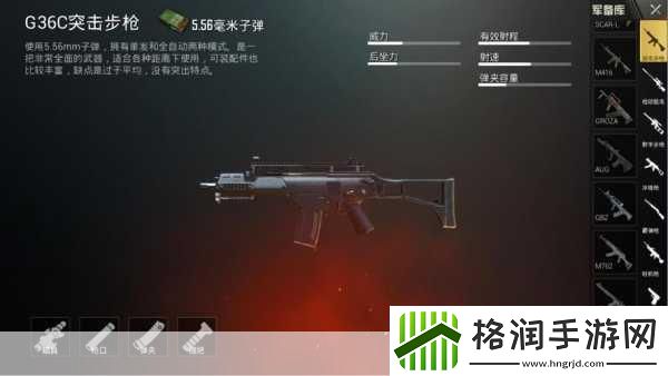 独家揭秘全新战场来袭!Garena