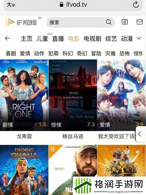 以后免费站看电影电视哪家强