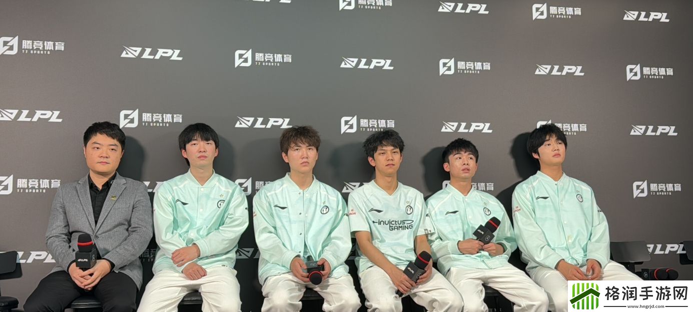 iG败者群访教练