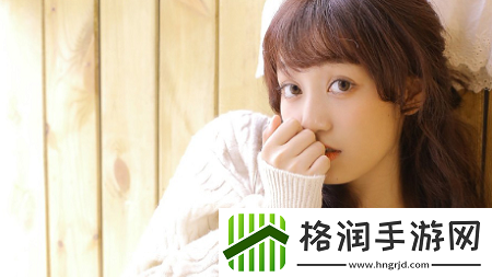 狂野少女电影在线观看国语版