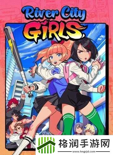 热血物语排位赛战术指南