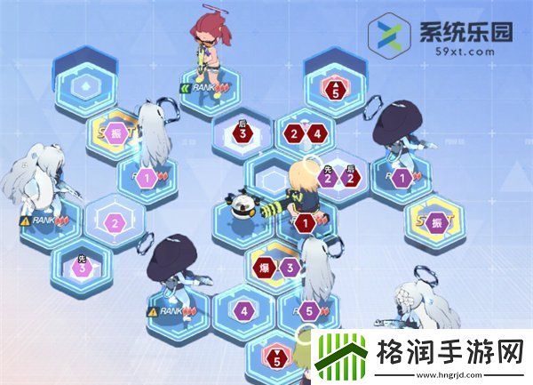 蔚蓝档案第二十四章困难24