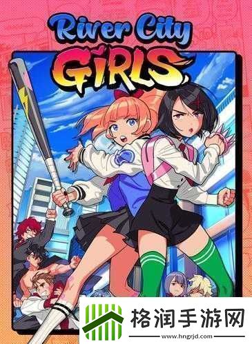 热血物语排位赛战术指南