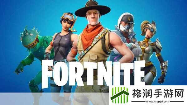 独家揭秘堡垒之夜甜蜜延期