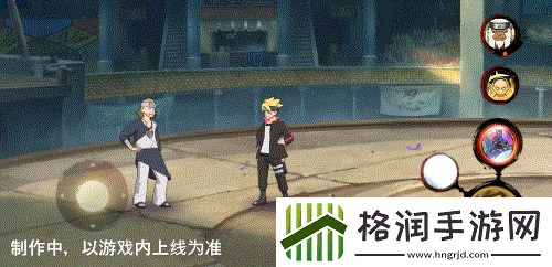 炸裂的口香糖泡泡尤鲁伊「博人传」吹出一片天