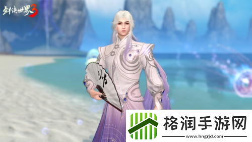 剑侠世界3质感COS大片震撼发布