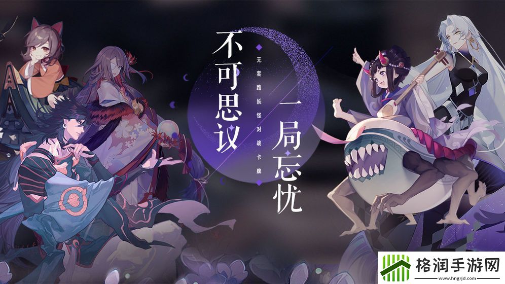 日系二次元游戏排行榜推荐