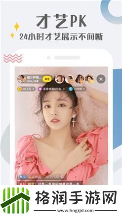 “蜜芽网”奇遇记