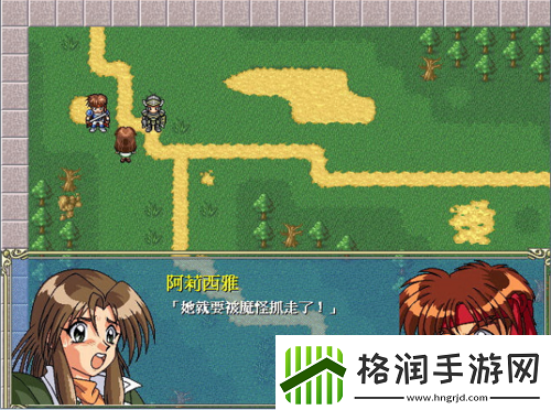 魔城戮战之个封印流程攻略