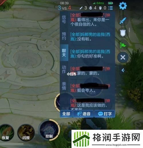 我再也不想玩1v1了