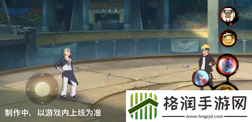 炸裂的口香糖泡泡尤鲁伊「博人传」吹出一片天