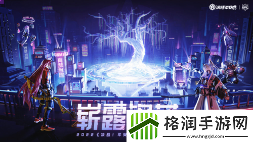 崭露锋芒！2022OPL春季赛明天开赛！