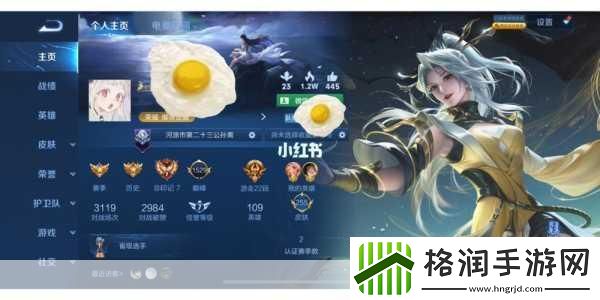 先驱者金刚不坏套装怎么样