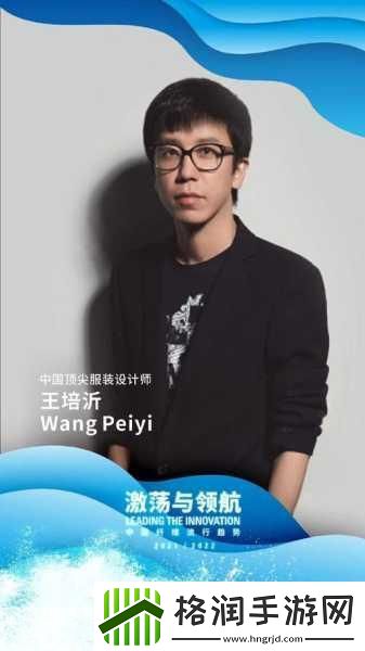 手游新视界海洋警钟！泰国美国鱼类悲剧