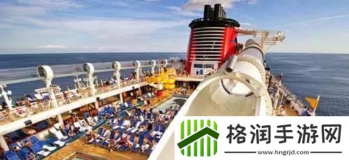 老母版邮轮奇遇