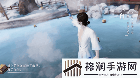 天涯明月刀手游携手99公益日邀你“益”起来守护雪豹