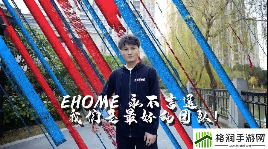 谁是真正大魔王街头篮球FSPL总决赛宣传片上线