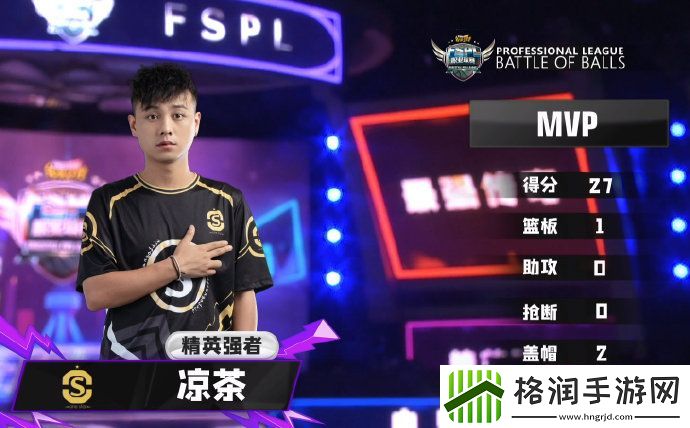 时隔三年再聚首