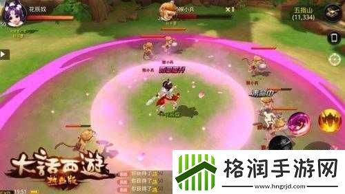 大话西游热血版职业技能首曝