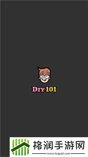 老车机网页版闯关记