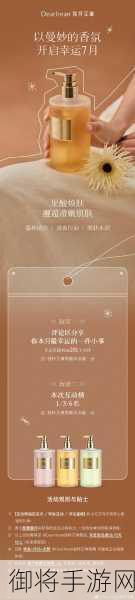 手游新视界郑州汽车消费券大放送